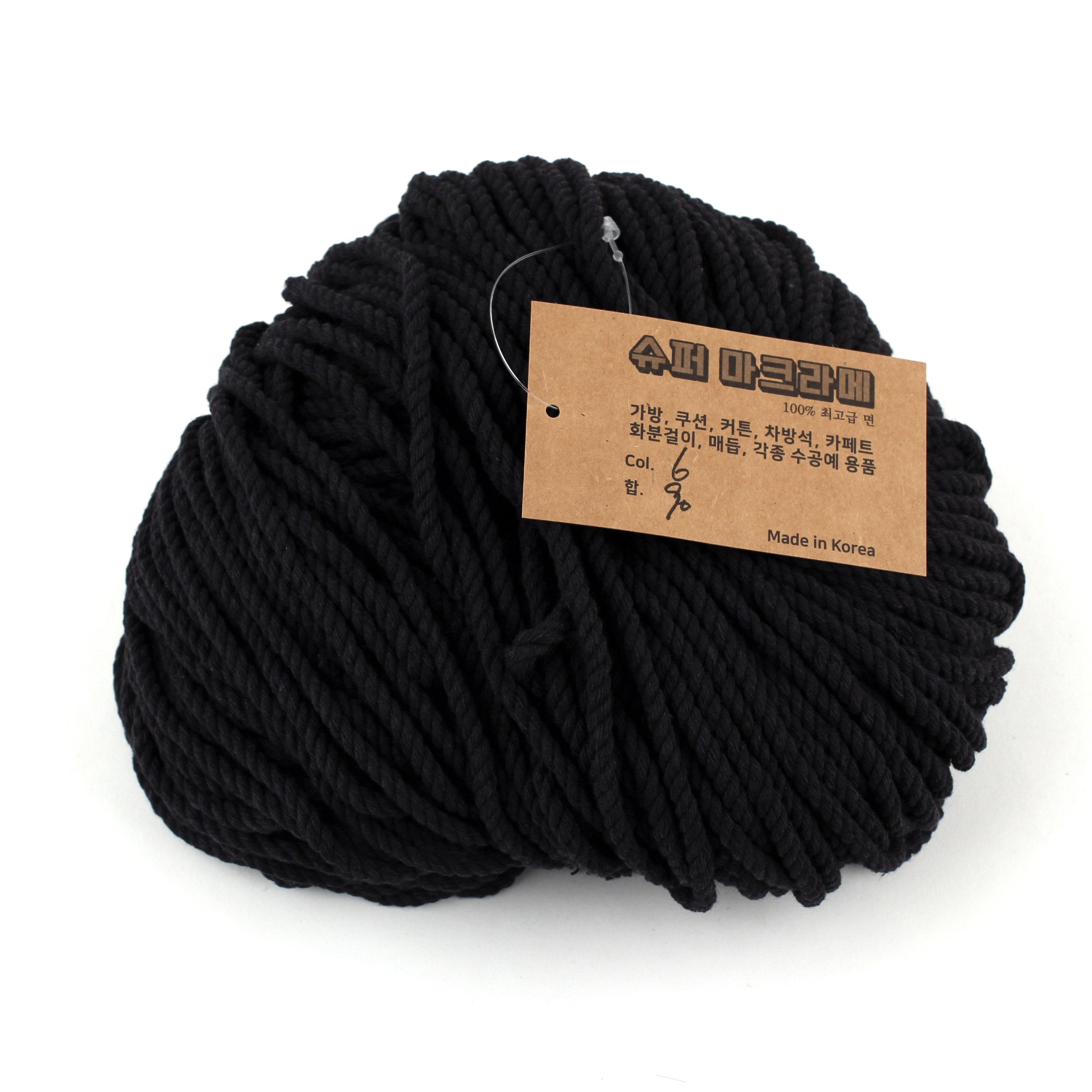 Super Macrame Cord SCYarn