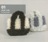 Motif à récurer pour sac écologique