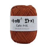 Cafe Paper [40g] SCYarn