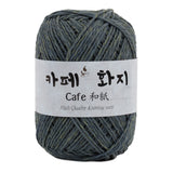 Cafe Paper [40g] SCYarn