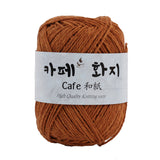 Cafe Paper [40g] SCYarn