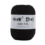 Cafe Paper [40g] SCYarn