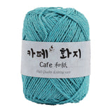 Cafe Paper [40g] SCYarn