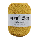 Cafe Paper [40g] SCYarn