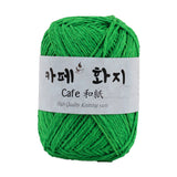 Cafe Paper [40g] SCYarn