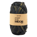 MIDORI Hand-Washable Paper Printing Yarn for Knitting and Crochet 40g, 78m- Made in South Korea SCYarn