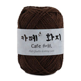 Cafe Paper [40g] SCYarn